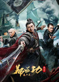 9uu有你有我足矣在线观看